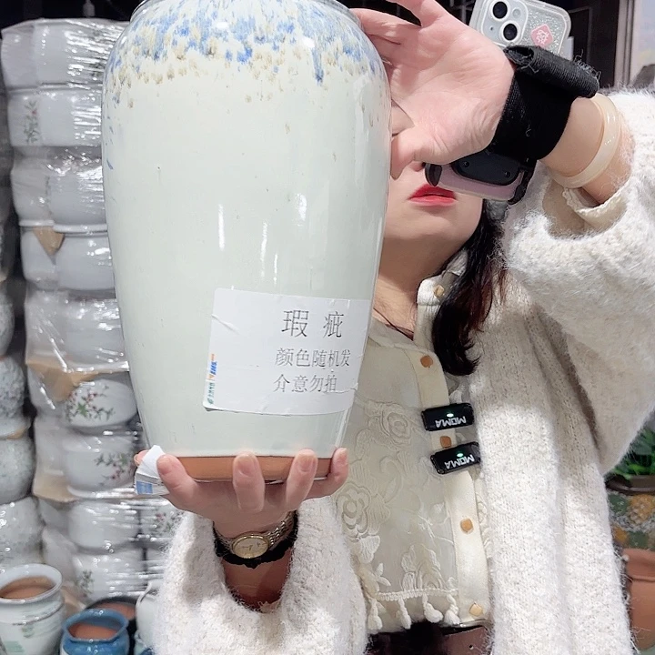 31/18瑕疵瑕疵一个
