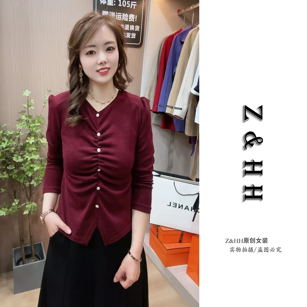 设计感V领褶皱开叉长袖T恤女2025春秋新款洋气时尚内搭打底衫上衣