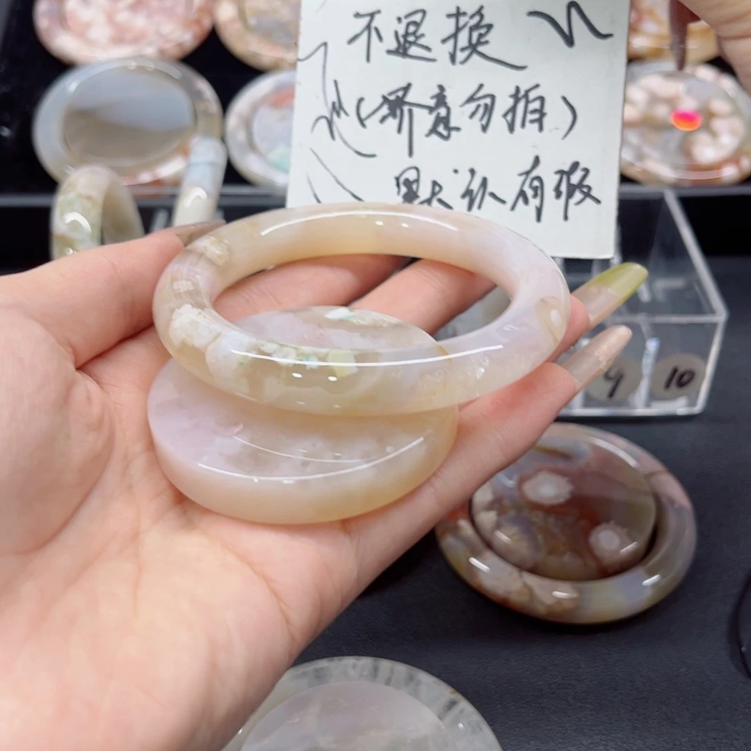 玛瑙/玉髓手镯未镶嵌57
