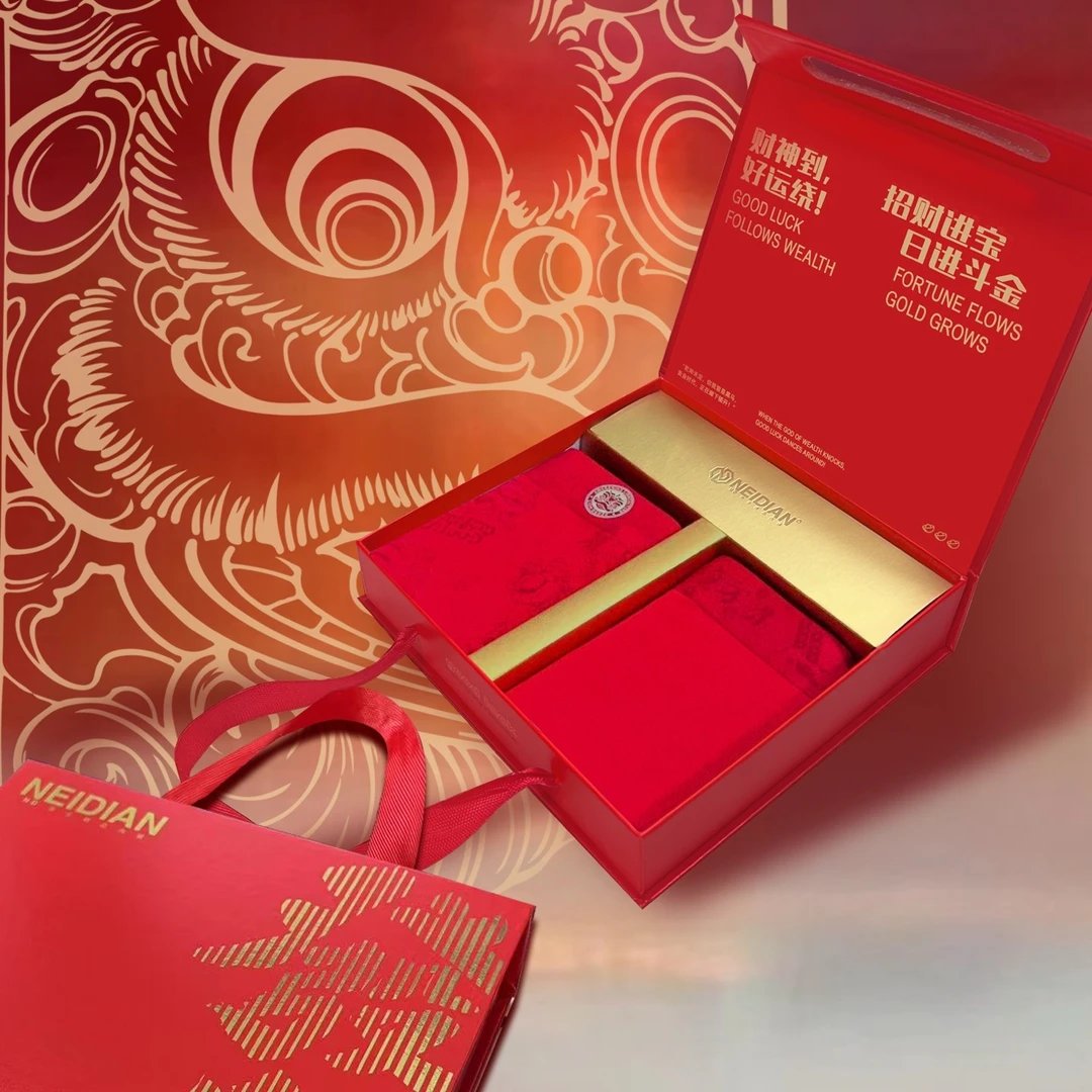 透气舒适男士本命年大红色四角短裤鸿运裤衩两条装