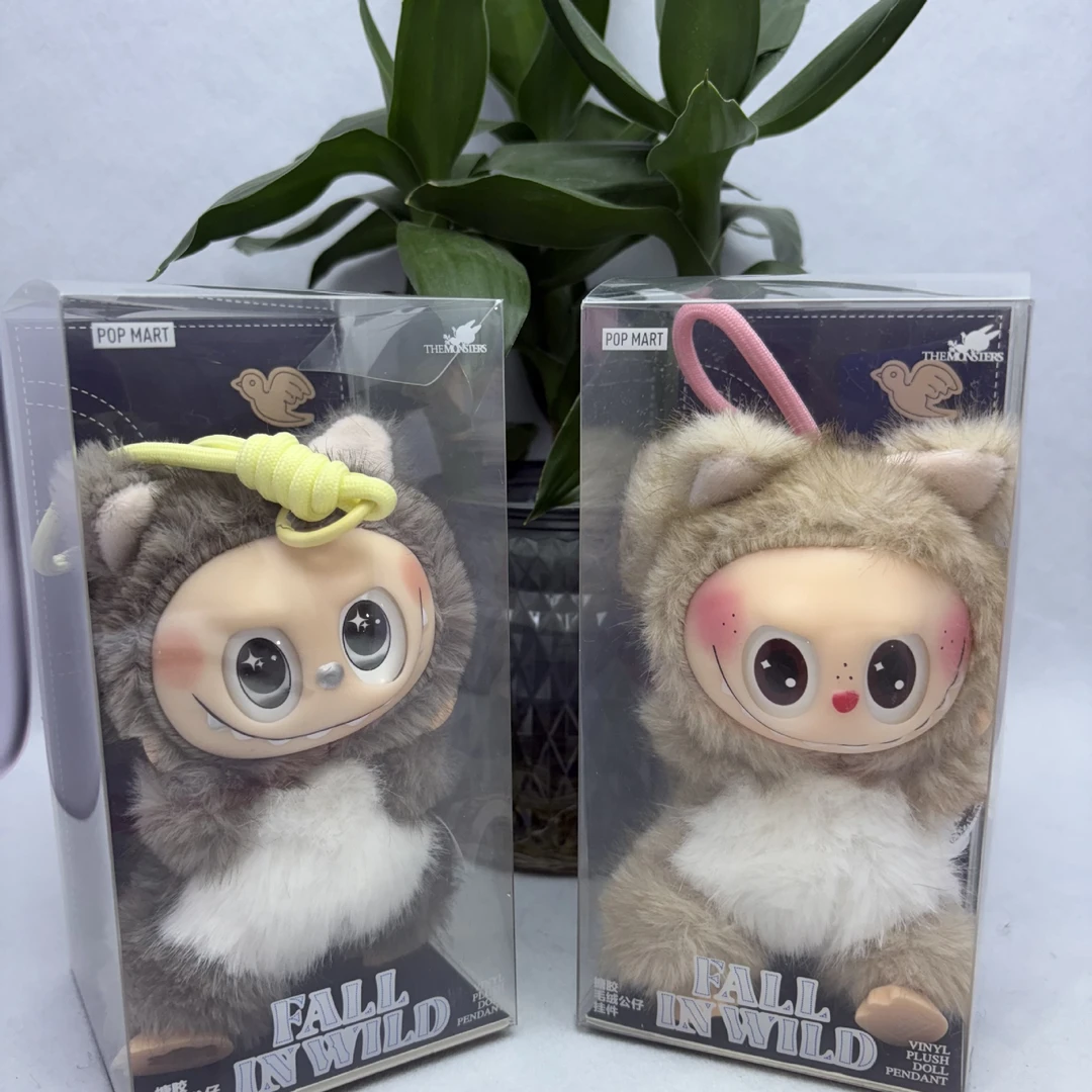 新品拉布布【松鼠】高品质毛绒玩具系列盲盒潮玩摆件挂件毛绒玩具
