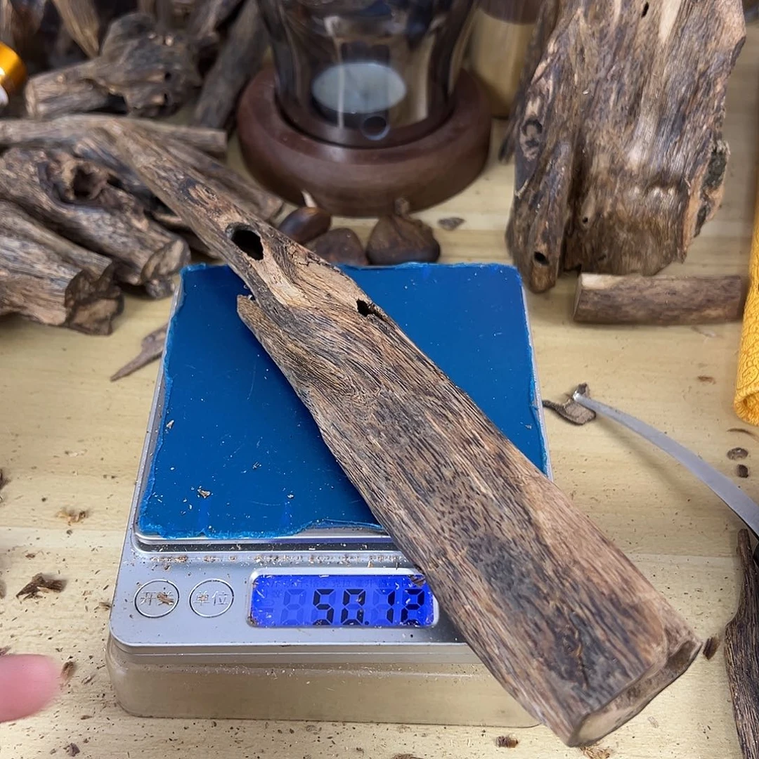 香料绿棋楠虫漏50克乌身