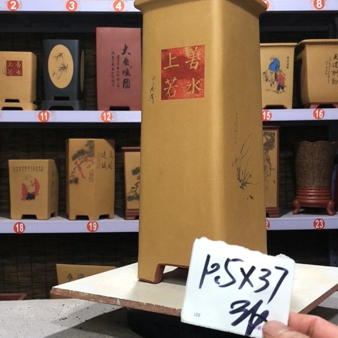 【闪购商品】紫砂花盆發*手工制作