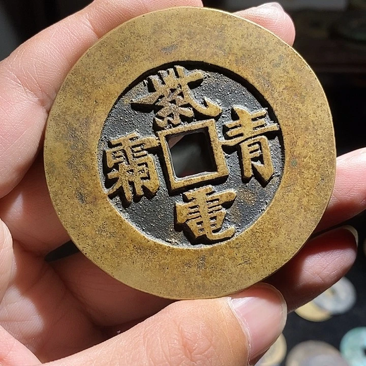 小陈小陈  手机挂件 091