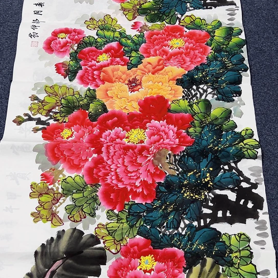 国画事事顺心如意万事如意万事