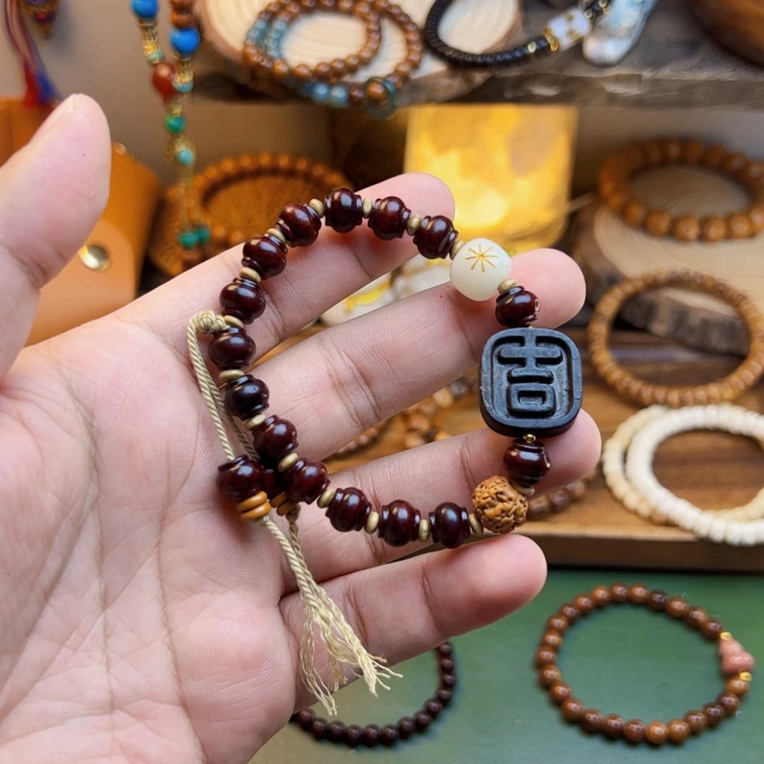 菩提根/象牙果手串