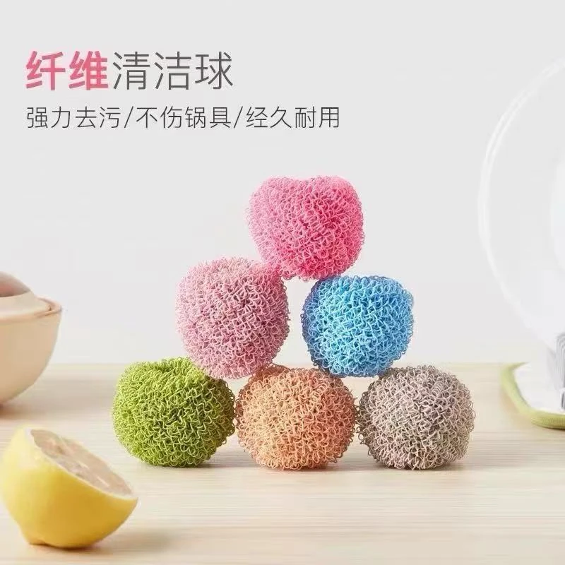 纤维清洁球（发两盒）