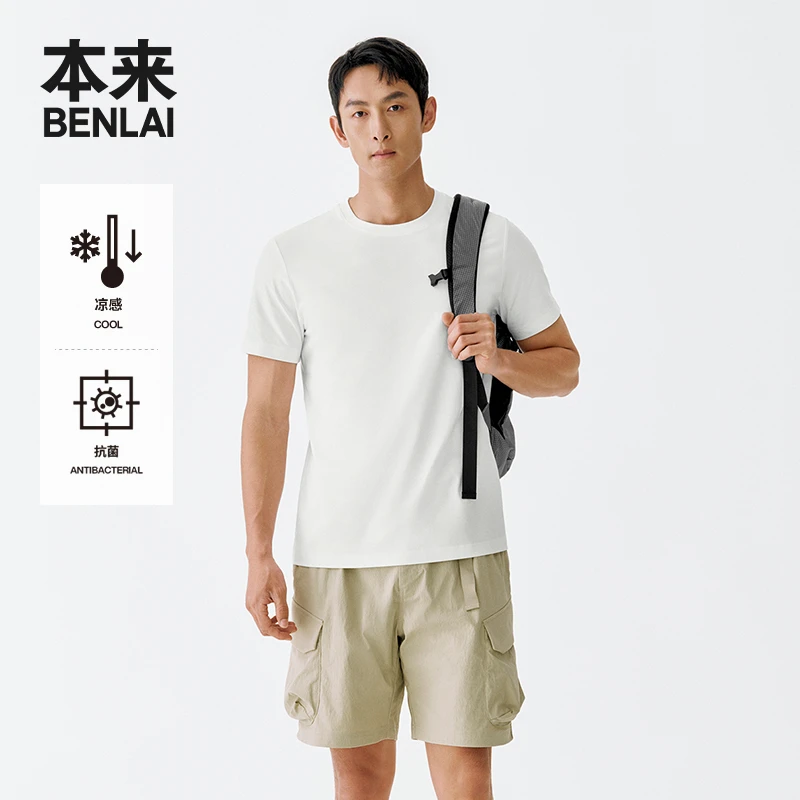 本来BENLAI男士抗菌凉感短袖T恤衫2025春季新款圆领上衣BRY450017