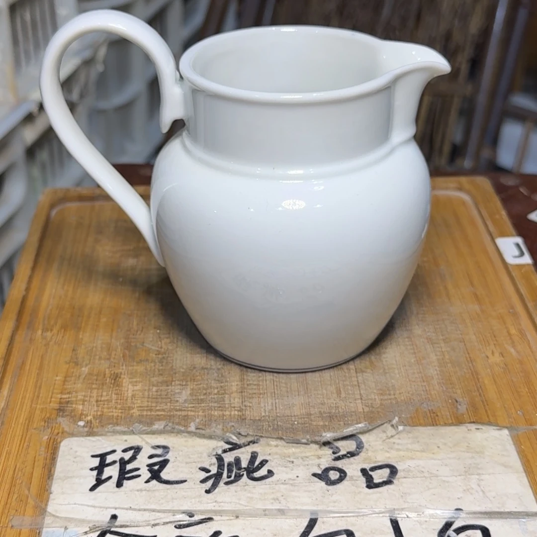 微瑕疵介意勿拍陶瓷器皿S354