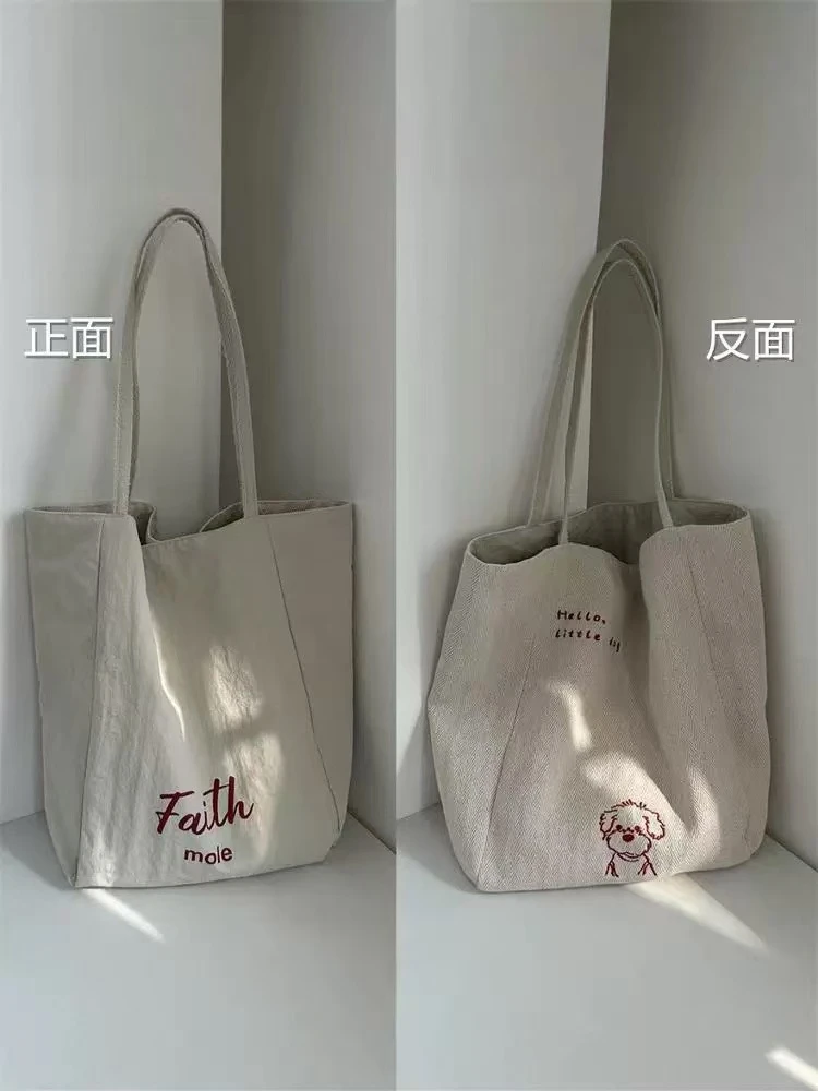 2025新款包包两面背条纹帆布韩系ins风托特休闲单肩大容量包包女