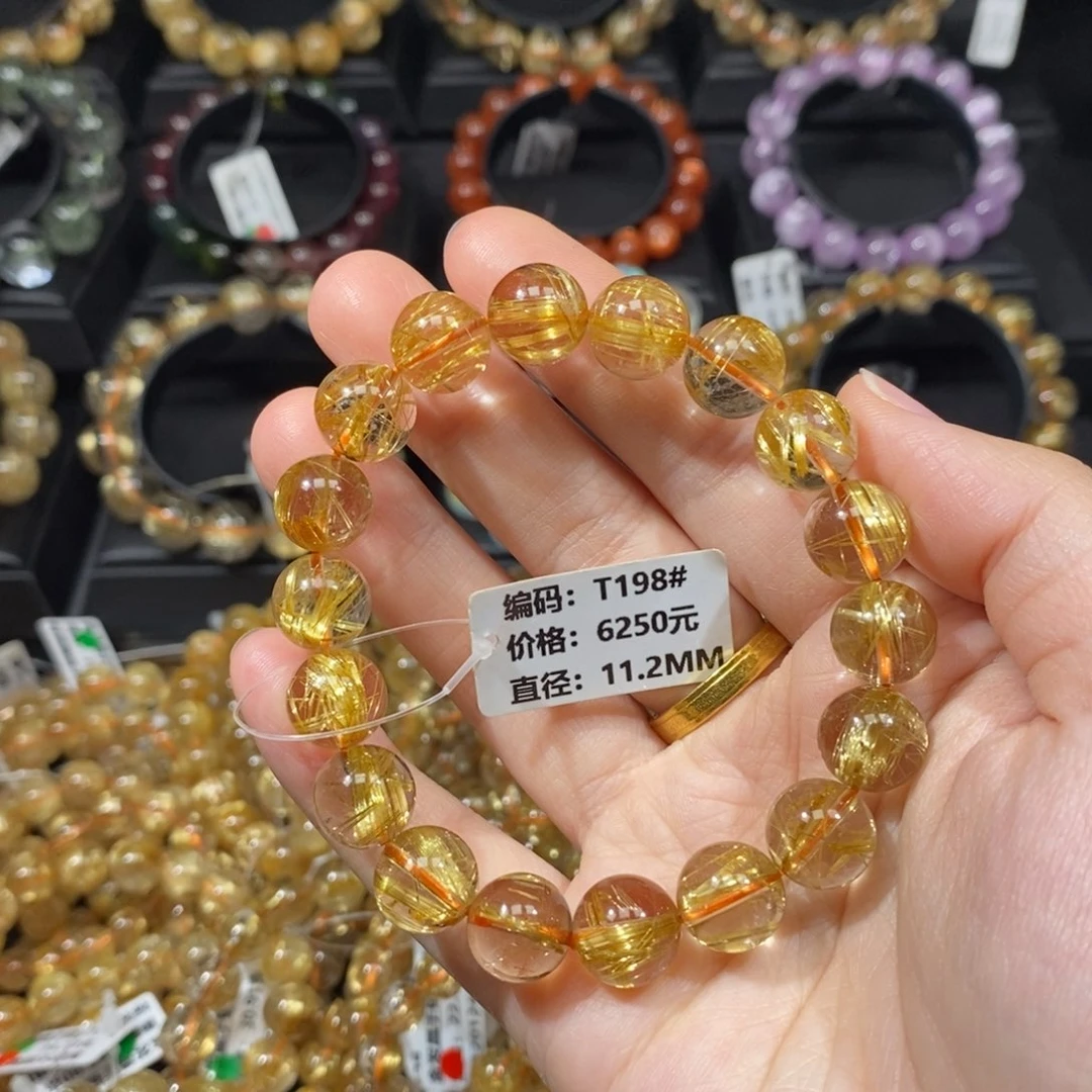 未镶嵌发晶手链T198#11.2mm