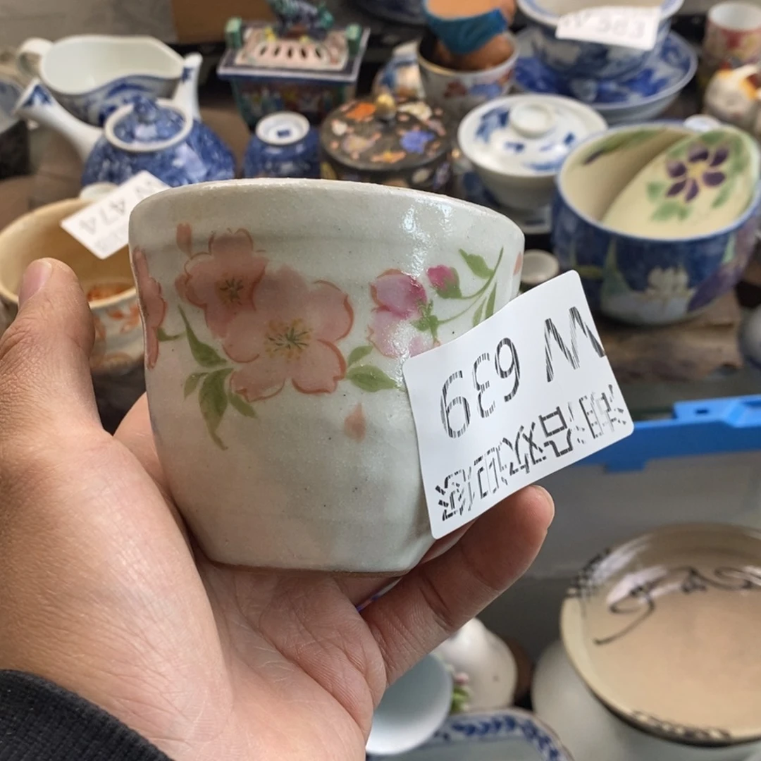 瓷器的一个人的时候我也小****界