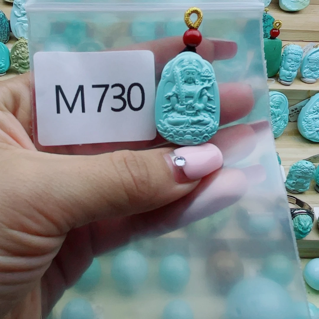 *****绿松石未镶嵌珠宝奇石