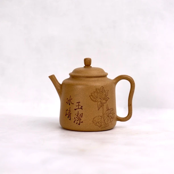 黄金段 禅钟壶150cc 内推球孔