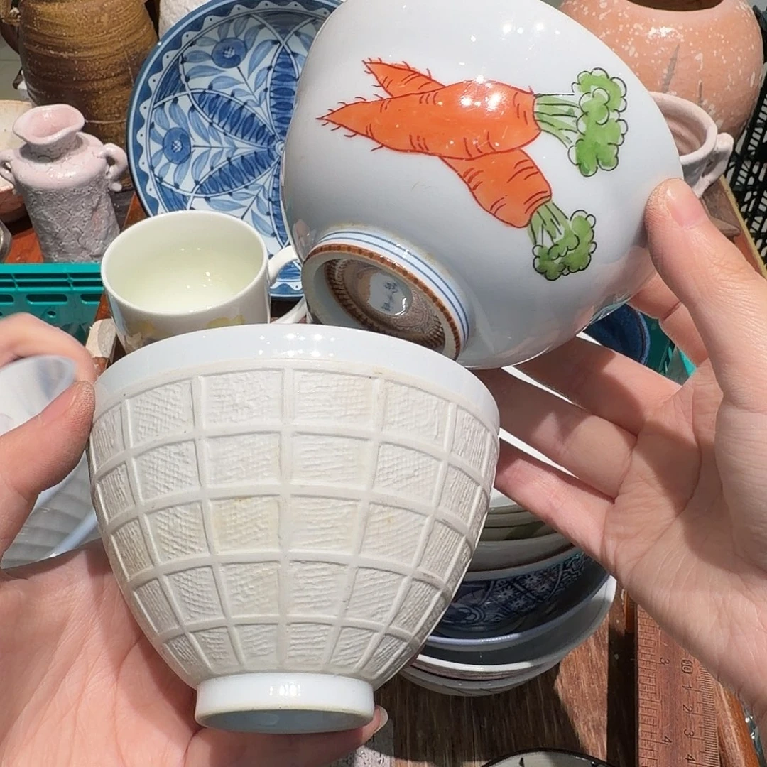 瓷片四十包邮 非全新