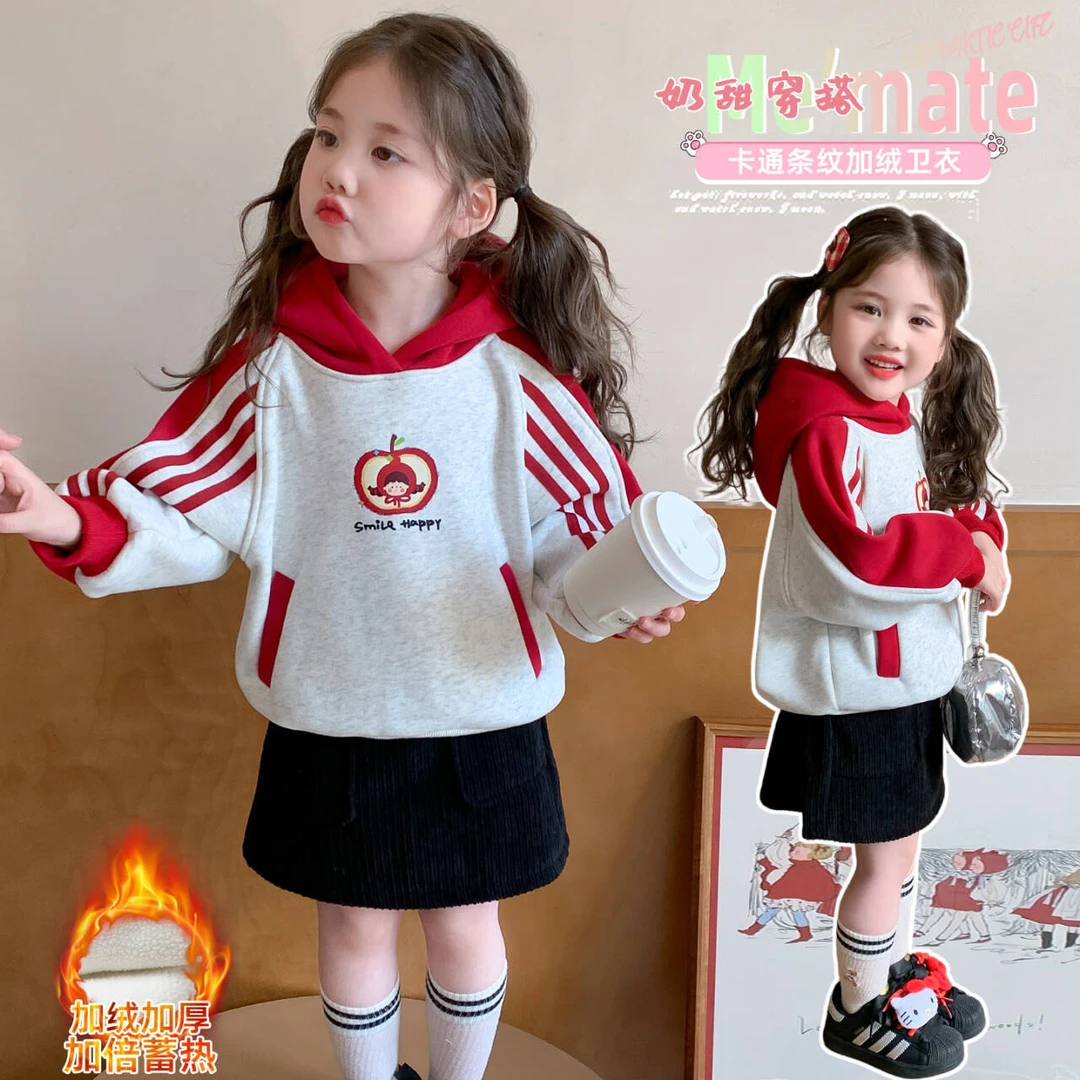 童泰【断码】秋冬装上衣女童韩版卫衣2025新款加绒加厚可爱儿童洋气