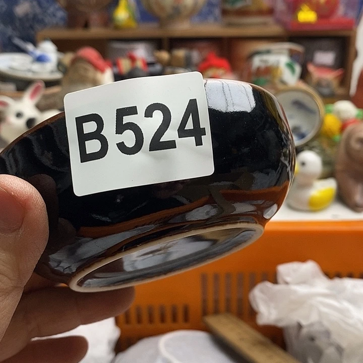 紫砂茶杯_**.日本精品回流瓷器