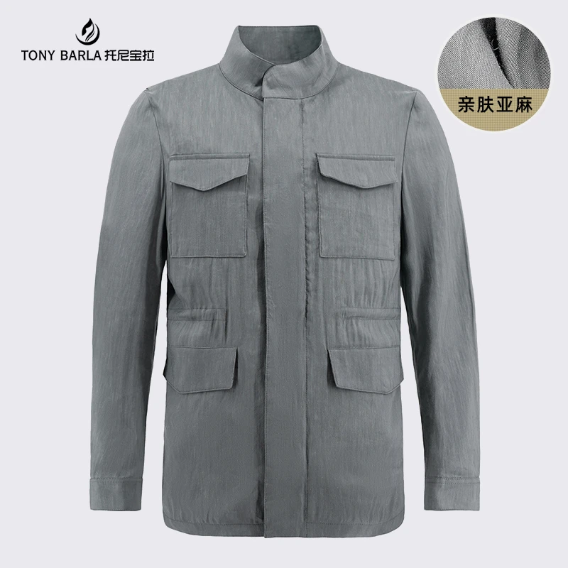 托尼宝拉亲肤亚麻混纺男士风衣复古多口袋男装外套2025春新款7003
