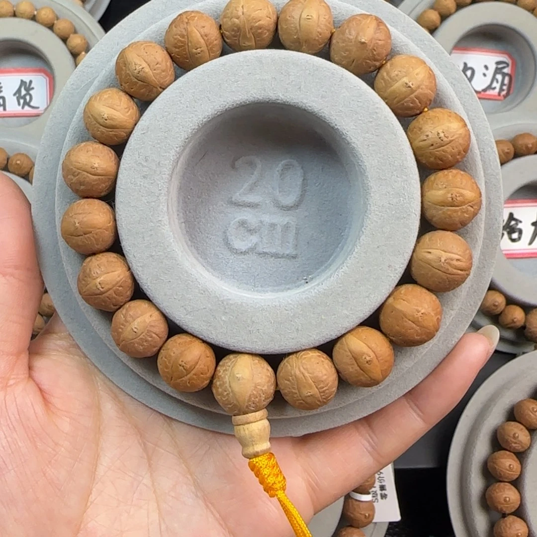 凤眼菩提手串13m 左右