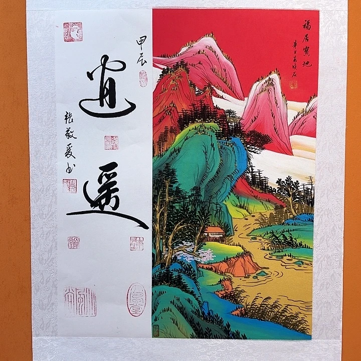 书法书法作品多次参加全国