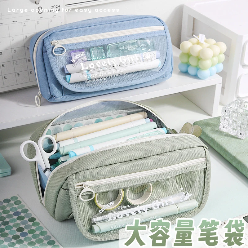 新疆包邮柏逸90001大容量多层立体收纳笔袋