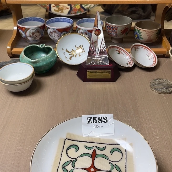 M***s瓷片583 默认微瑕古瓷