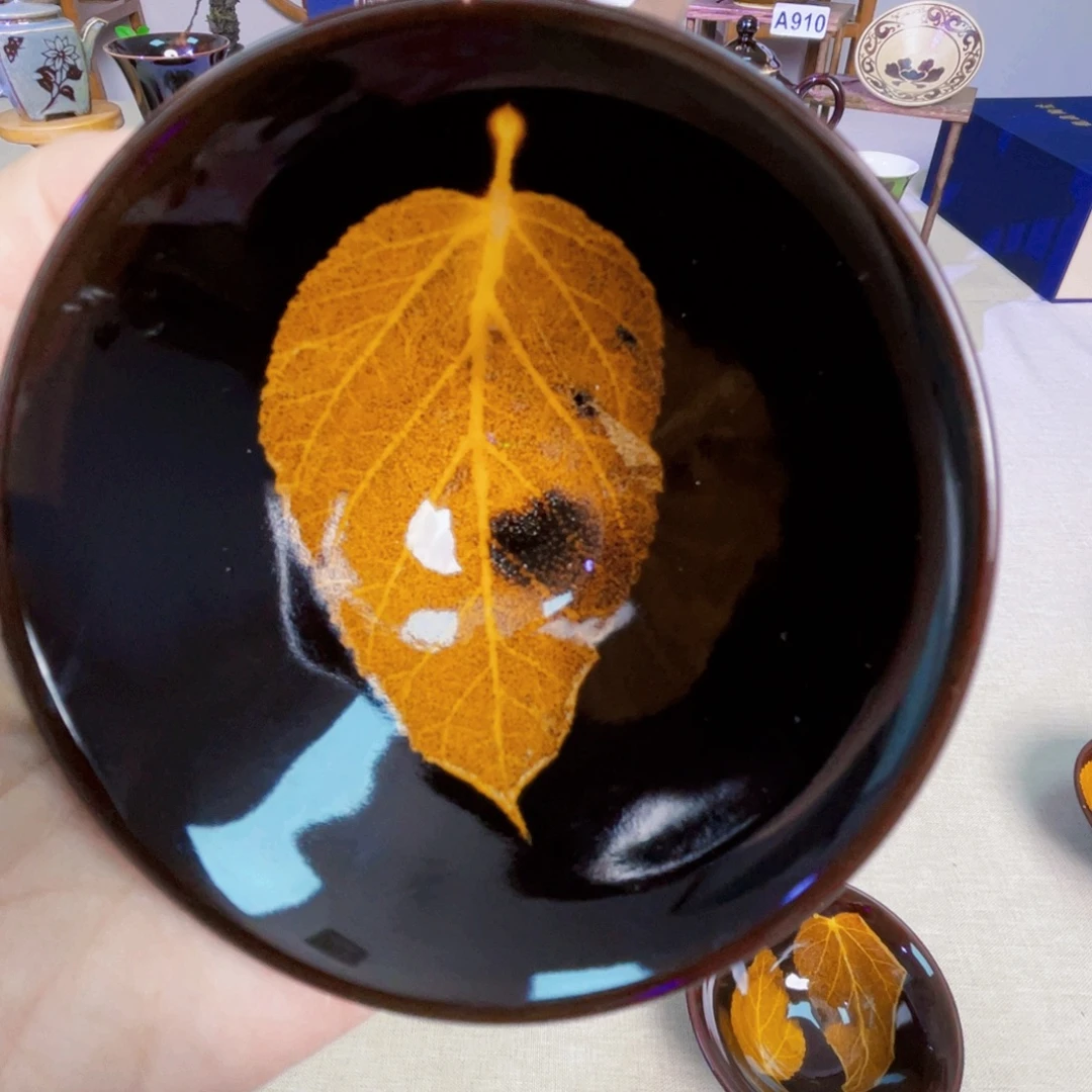 吉州窑木叶斗笠盏