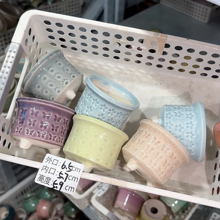 红陶量货｜口6高6深浅搭配发6颜色不挑