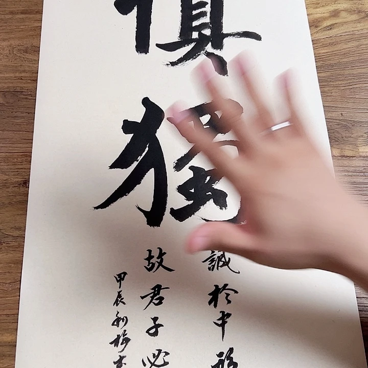 国画寻宝之旅栏目组官方福利