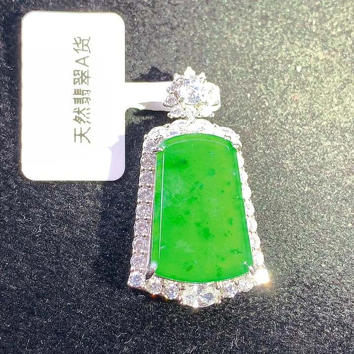 翡翠银S925镶嵌颈饰