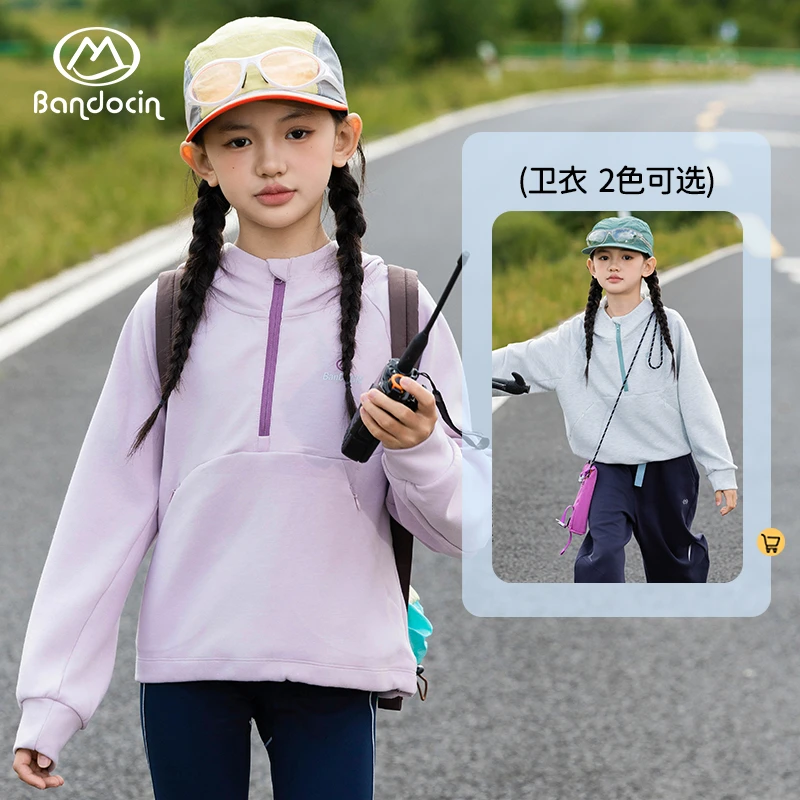 BANDOCIN/半度闲2025秋季拼色半拉链立领长袖T恤女童韩系百搭上衣