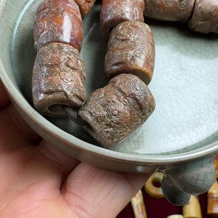 金***雲瓷片瓷器瓷器瓷器瓷器