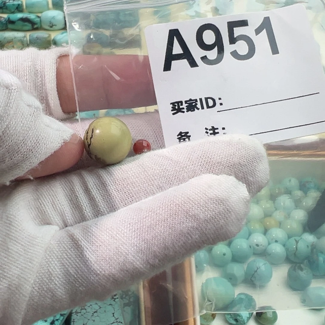 绿松石13圆珠未镶嵌
