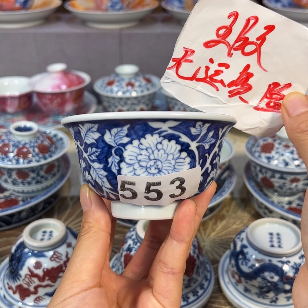 《**》手绘蓝底牡丹大压手