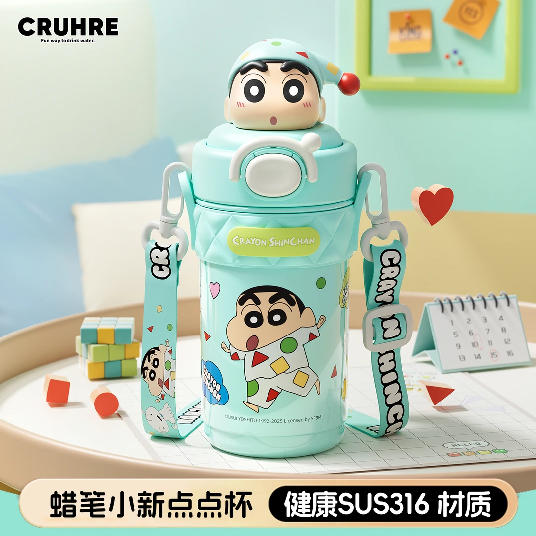 蜡笔小新儿童保温杯新款316女生高颜值水杯学生上学便携吸管杯子