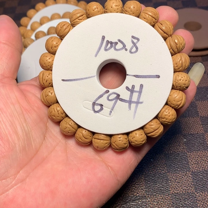 桃核手串69号开课啦