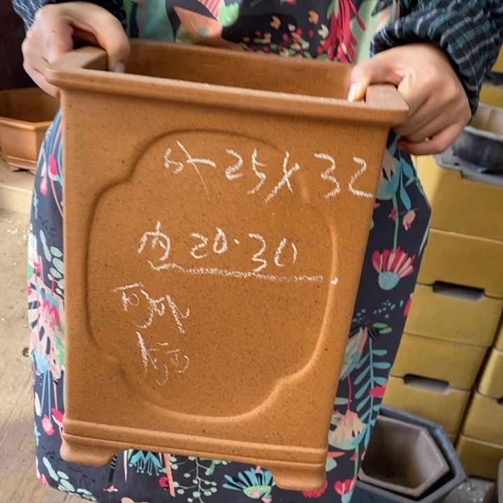 花盆紫砂只顾自己不顾