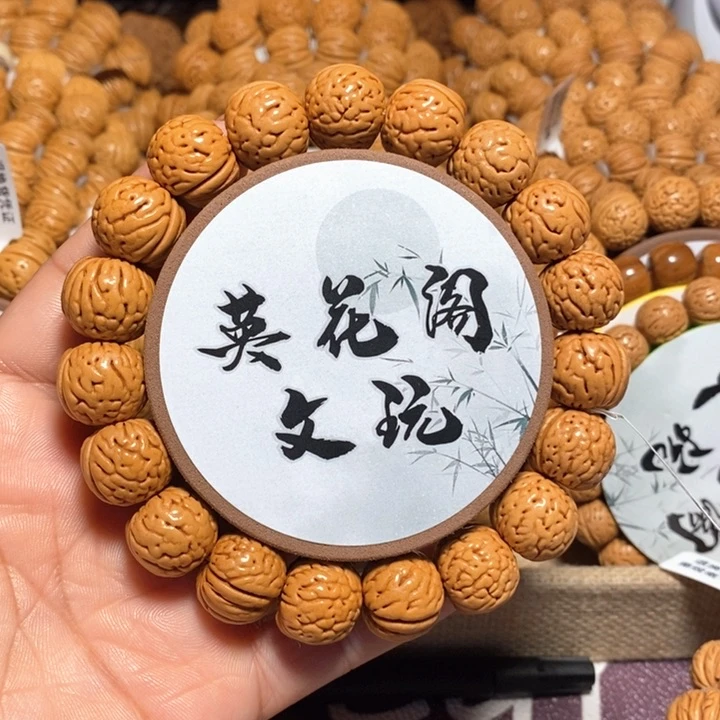 十**府23号链接，金丹，，