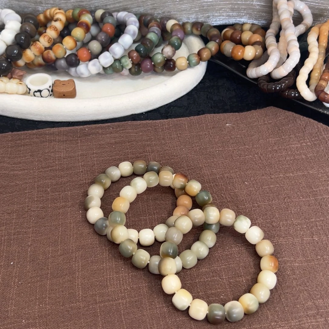 菩提根/象牙果吊坠雾中花13微瑕