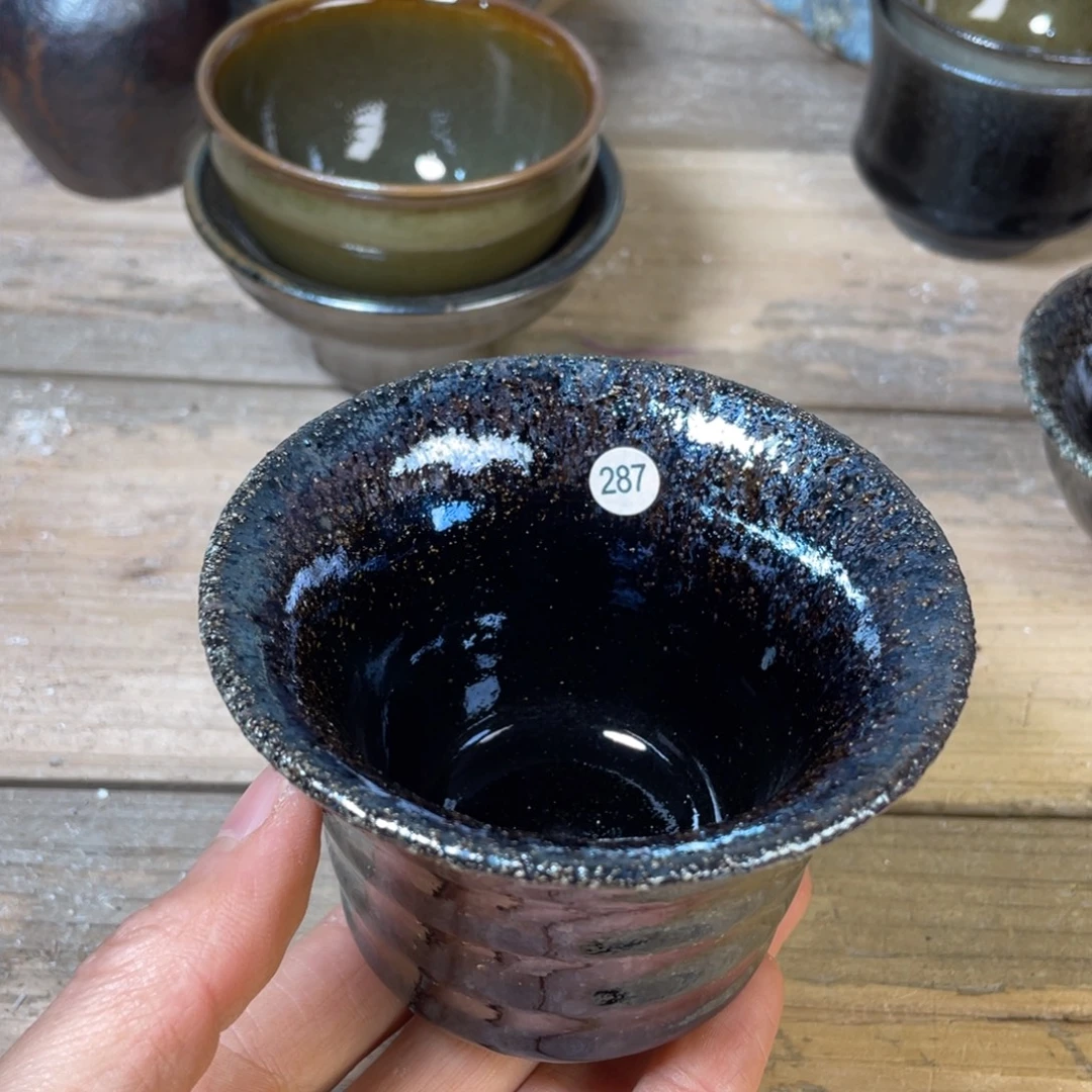 茶盏盏盏都是我的错