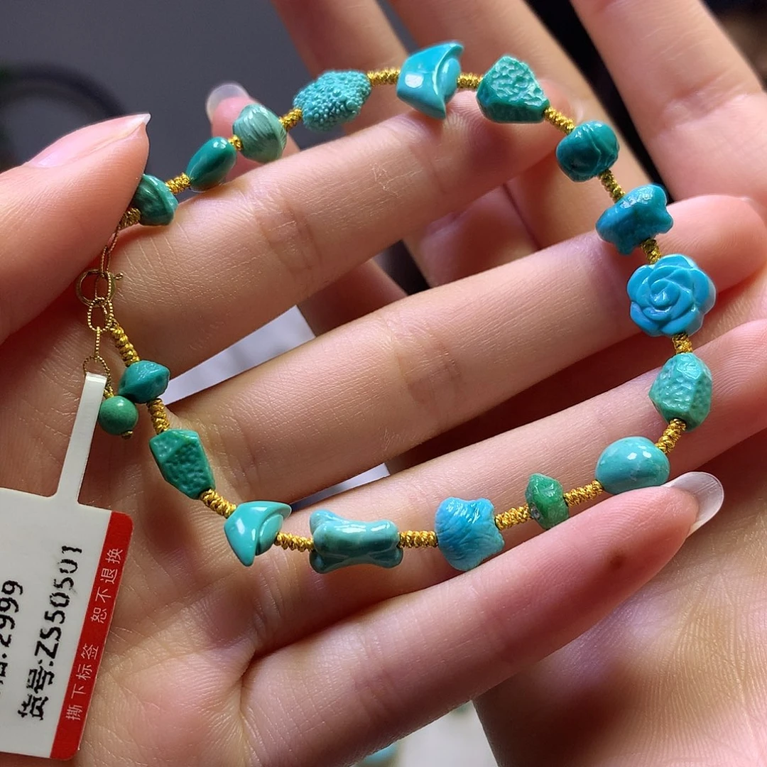 绿松石18K金镶嵌手串