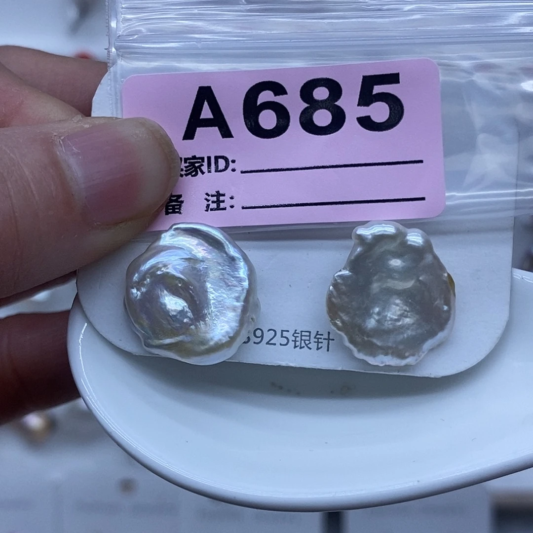 淡水珍珠未镶嵌颈饰