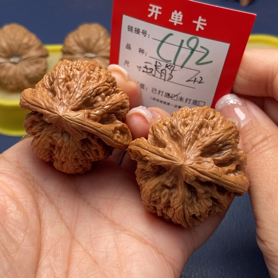 桃核吊坠文玩核桃