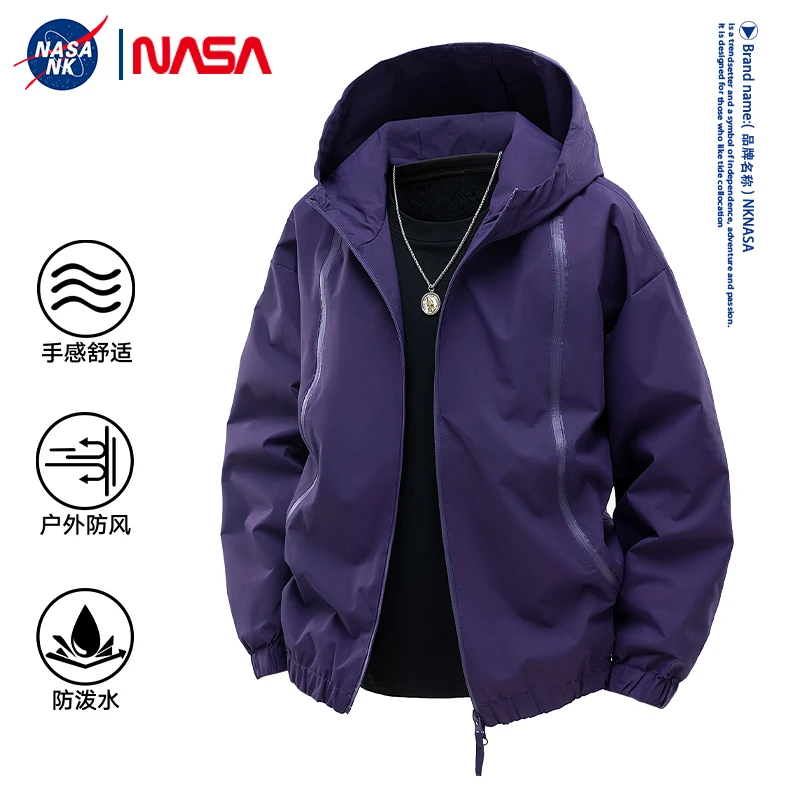 NASA联名冲锋衣男士美式拼接潮牌春秋季户外防风机能夹克连帽外套