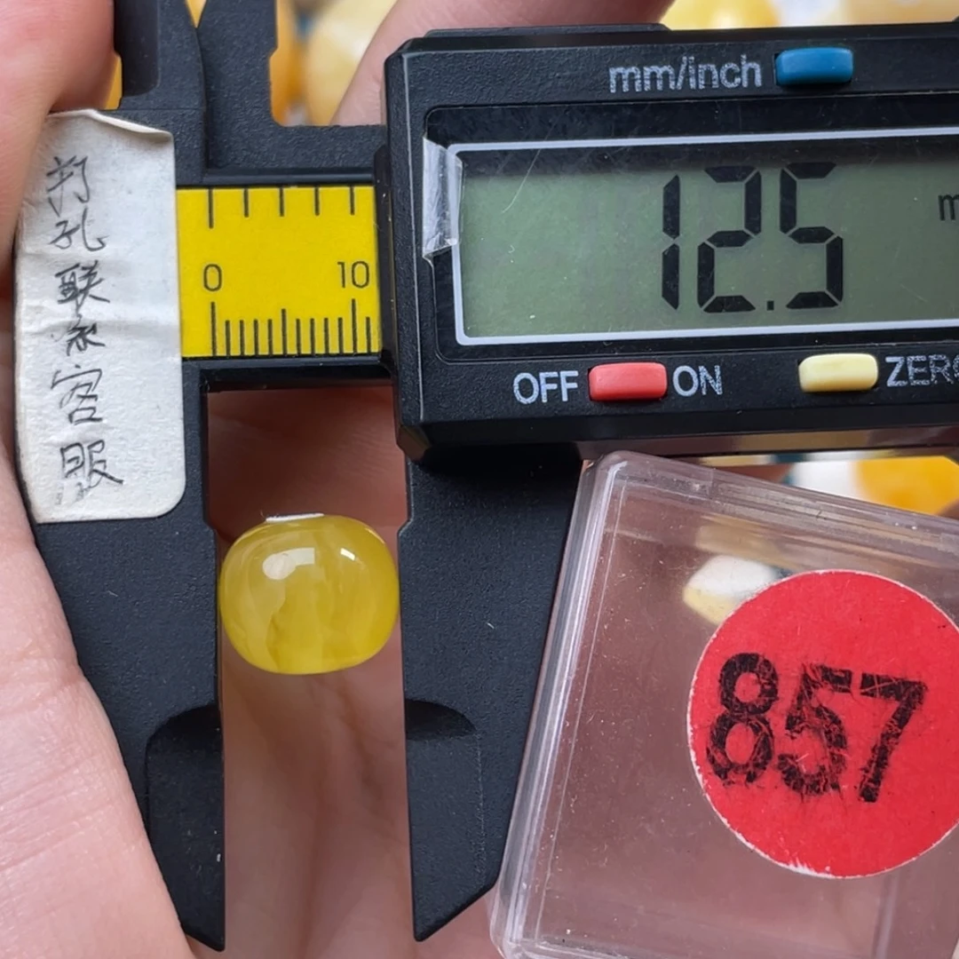 蜜蜡未镶嵌珠宝奇石微瑕