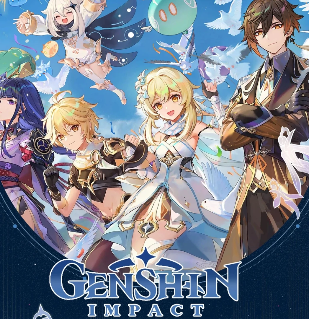 福袋《原神》周边高工艺精美亚克力系列摆件水晶砖12*8*1.5cm