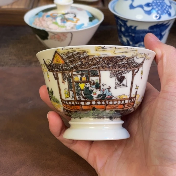 微瑕。         小雅。         32