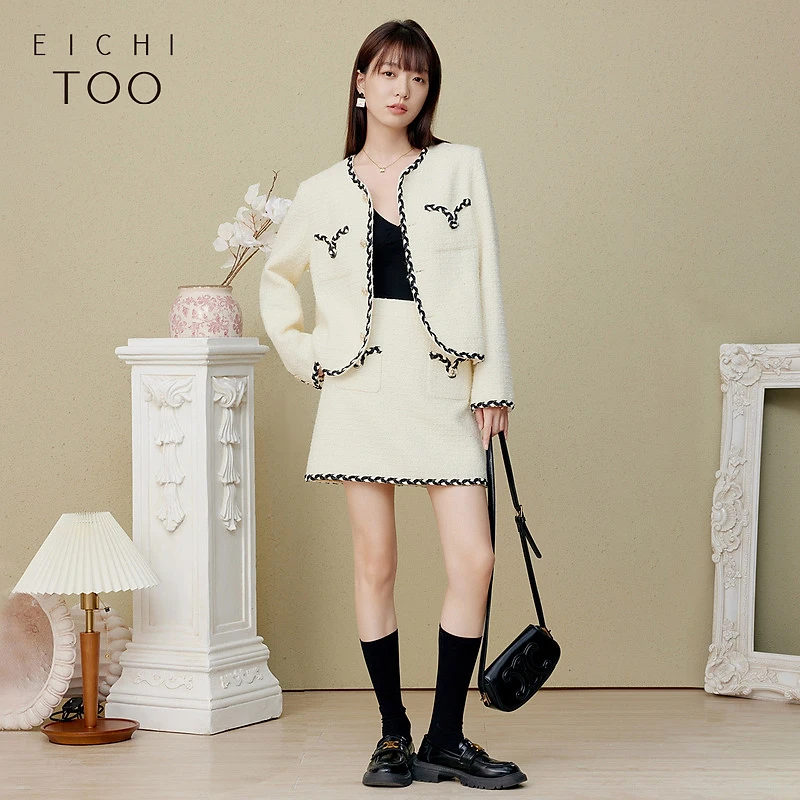 A爱居兔新品经典时尚小香风A字裙半身裙ETEQJ1P001A