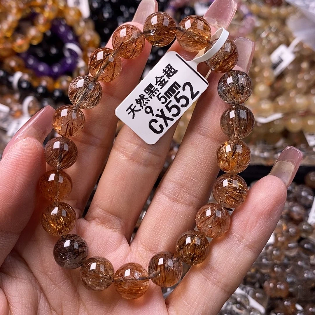 水晶手链未镶嵌水