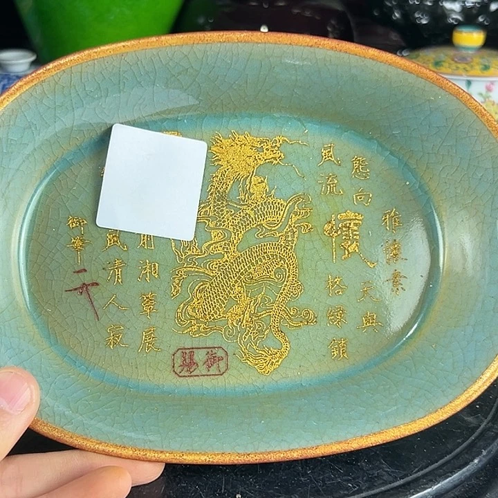 瓷片瓷瓷瓷瓷瓷瓷瓷瓷